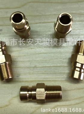 供应DME-EOC|N6 1/8 AHN|N6 M10*1 AHN|N6 1/4 AHN|内六角水咀