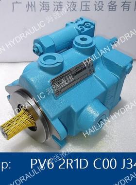 舱盖油泵PV6 2R1D C00 J343 hydraulic pump for vessel luffing