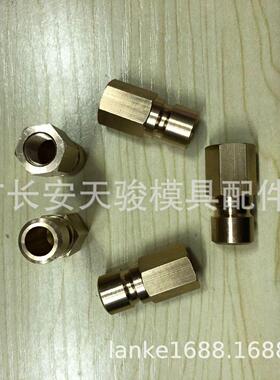 供应DME-EOC|FN9-18I|FN9-14I|FN16-38I|FN16-12I|模具内牙水嘴