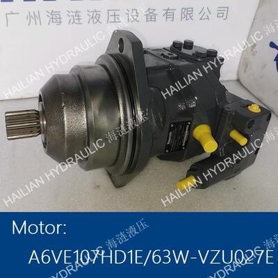 Crane Motor A6VE107HD1E/63W-VZU027E船舶舱盖液压马达备件