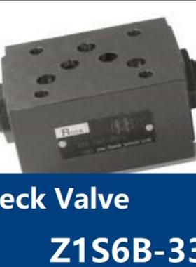 叠加式单向阀NIPPON PUSNES Check Valve Z1S6B-33舱盖液压备件
