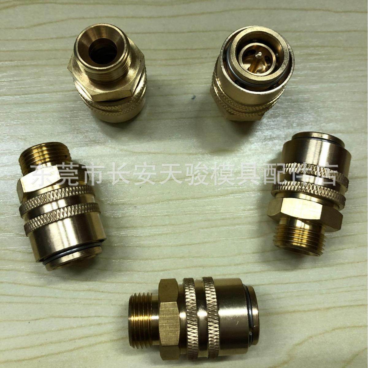 供应HASCO|Z82/9/R1/4|Z82/13/R3/8|快速水咀|铜水咀|快速接头