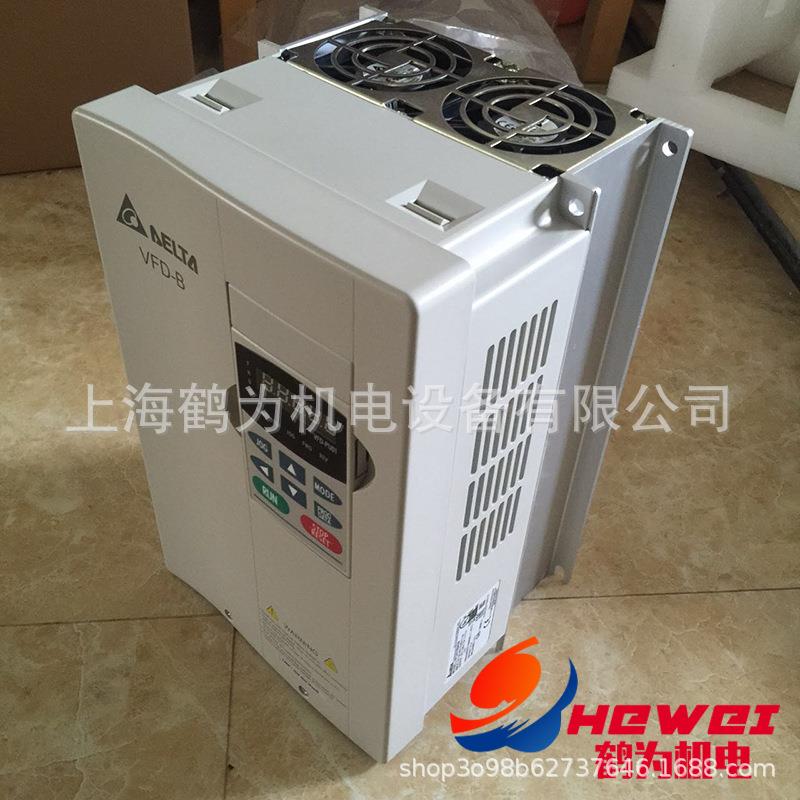 现货供应18.5KW变频器VFD185B4A P80-460V 泛用矢量型