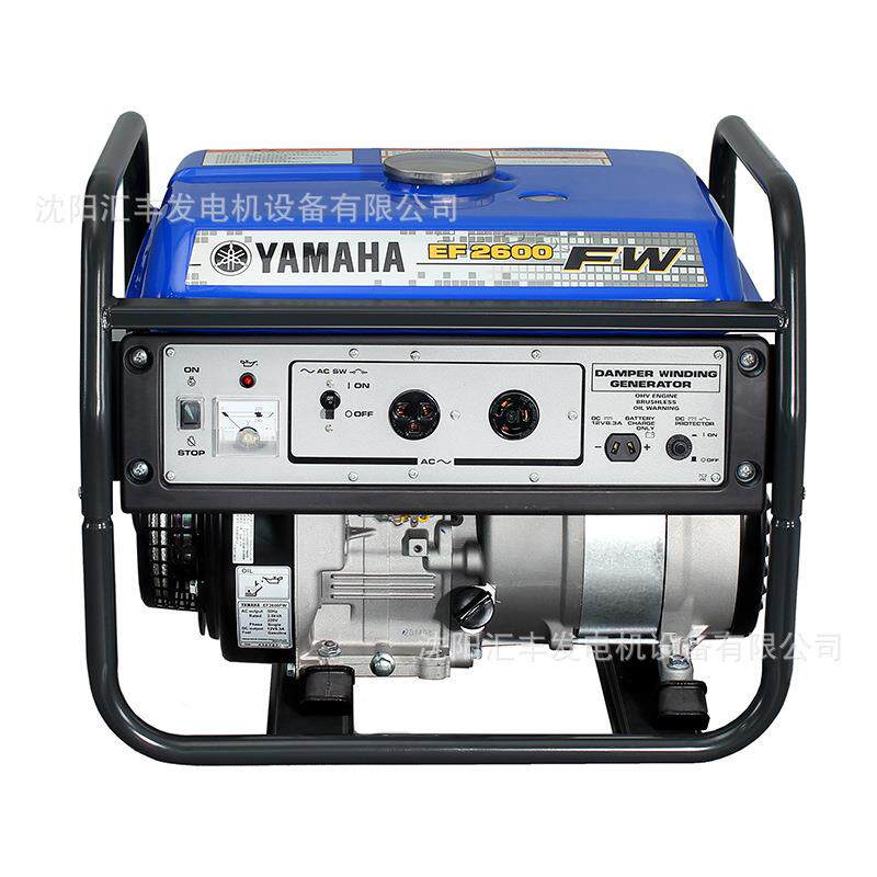 雅马哈小型220V汽油发电机家用工业三相380V电启动汽油发电机图片