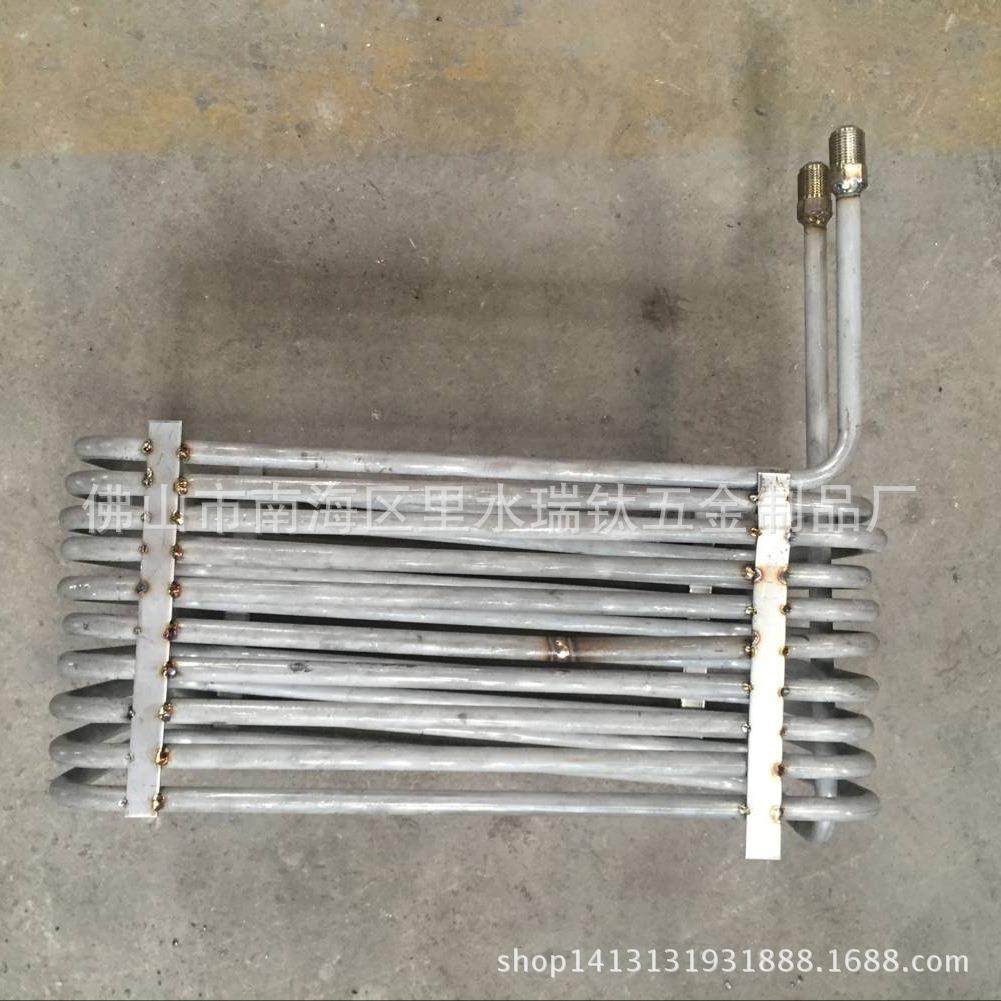 【广东制冷】不锈钢316L蒸发器雾化器特制化工异形管换热器,机械设备,节能设备,淘宝优惠券,粉丝福利购,淘宝优惠卷