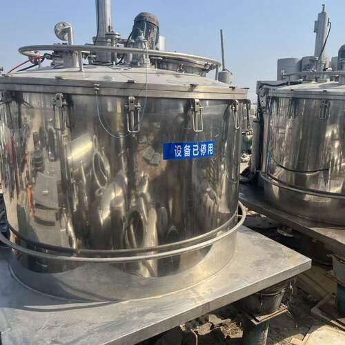 全新离心机 LGZ1250平板全自动刮刀下部卸料大翻盖离心机