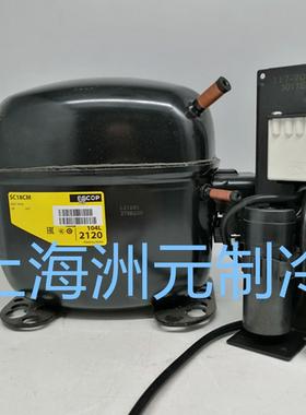 SECOP  冷冻冷藏柜压缩机 SC18CM 104L2120 R22