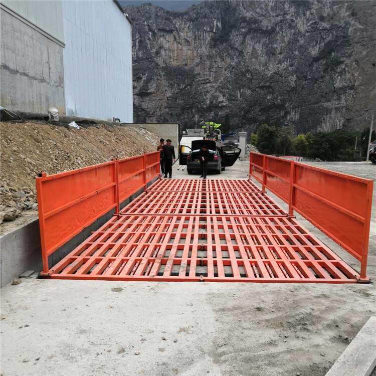 全自动感应洗车台加厚洗轮机建筑工程工地煤场矿地车辆冲洗设备