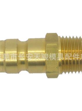 供应Meusburger|E2002/19/24|E2002/19/1/2|铜水嘴|内六角铜水咀