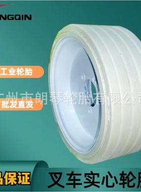 白色压配式轮胎 16x5x12 实心轮胎 加厚