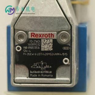 B18 REXROTH电磁球阀R900203314 3SEW6U36 420MG24N9K4