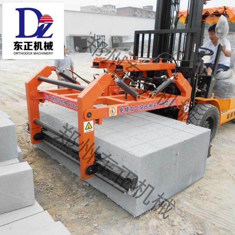 东正水泥砖标砖码垛机生产厂家 叉车改装自动旋转抱砖 机口碑好物,汽车零部件/养护/美容/维保,工程机械轮胎,淘宝优惠券,粉丝福利购,淘宝优惠卷