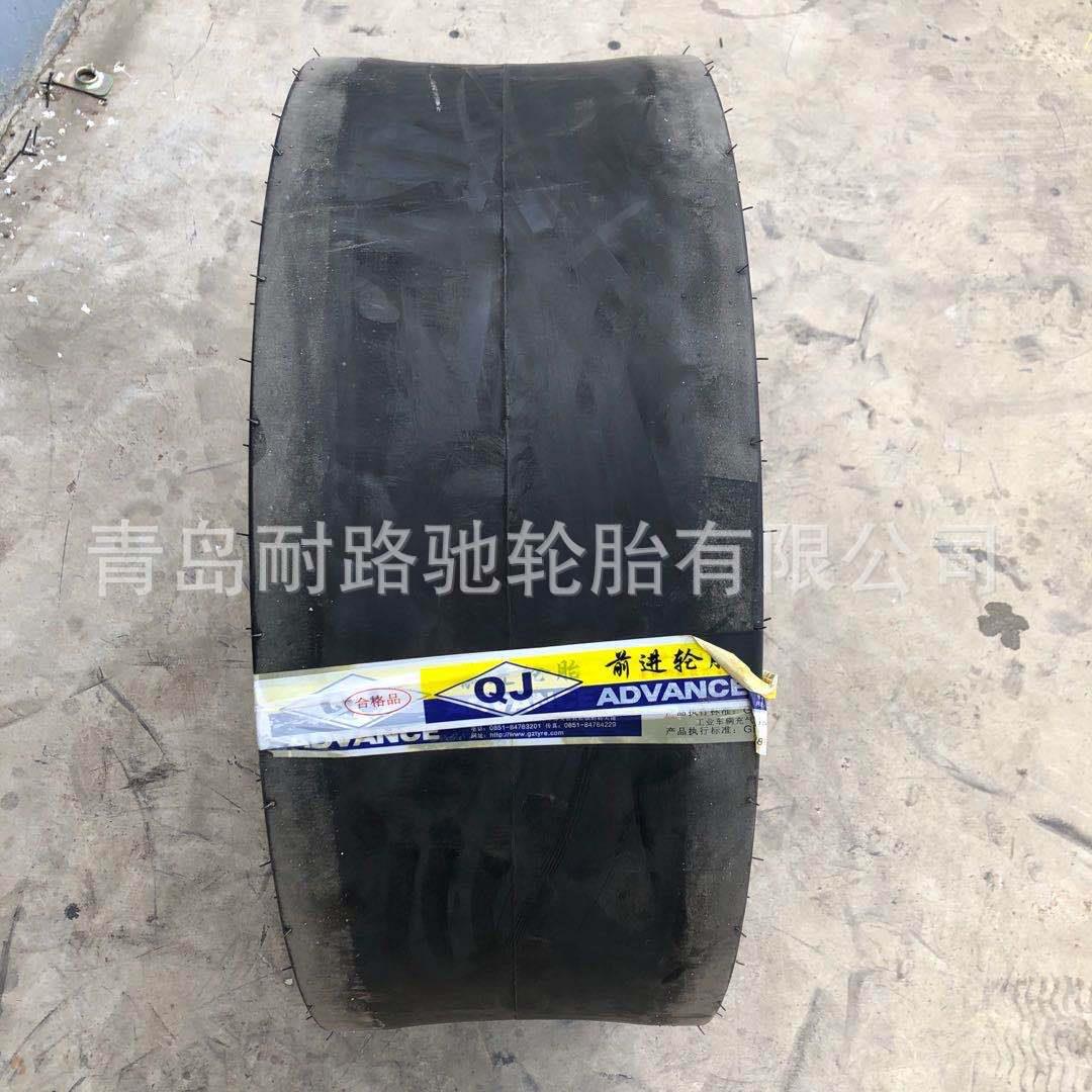 供应 95/65-15 C-1A花纹光面轮胎 压路机轮胎9.5/65-15