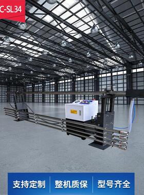 油浴式自动送料机SL-36型排刀数控车床棒料/管料专用送料器