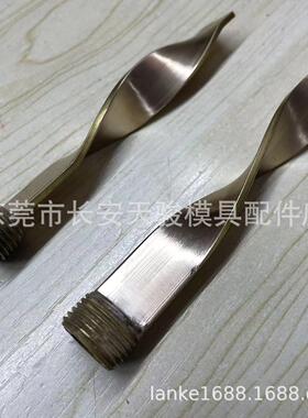 供应DME-EOC|BBS-150-M16x1,5|BBS-300-M16x1,5|模具隔水片