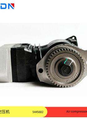 新品东风天龙电喷发动机气泵5257001空压机及修理包5445882