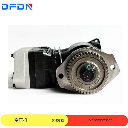 新品东风天龙电喷发动机气泵5257001空压机及修理包5445882