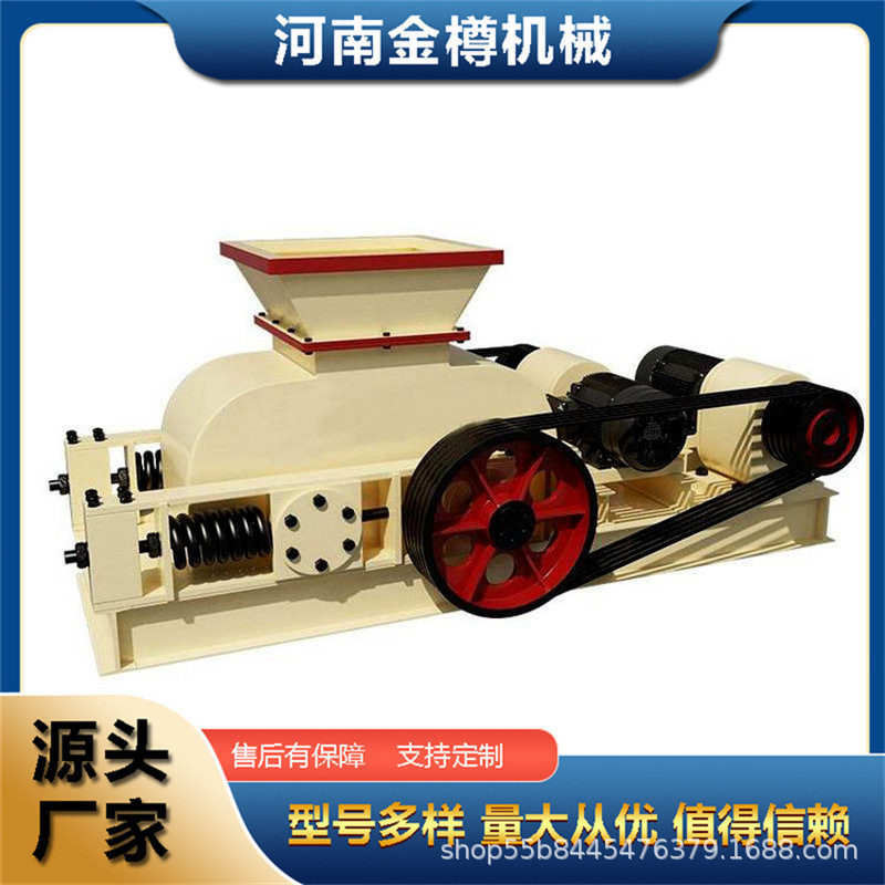 对辊狼牙制砂机型号多样 方解石耐火材料破碎机生产线粒度均