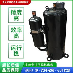 适配空调制冷海立压缩机TE800RC3Q9JK TE608SC3Q9RK TE708SC3Q9RK