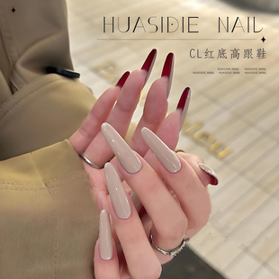 2026新款 秋冬手工穿戴甲中长款 美甲显白纯欲裸咖色 红底高跟鞋