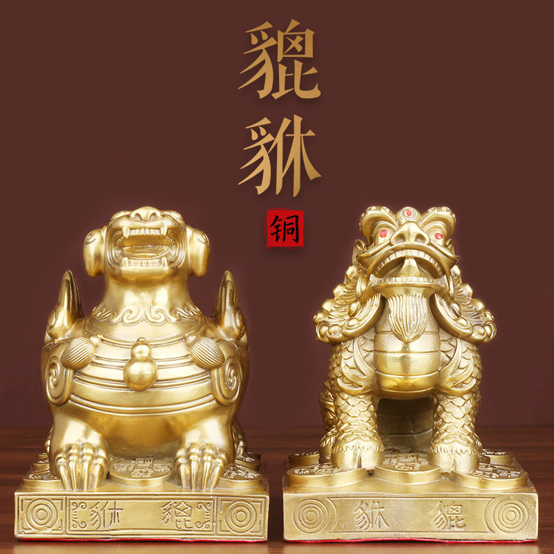 铜貔貅摆件一对纯铜霸王方底皮丘家用客厅店铺办公室开业礼品装饰