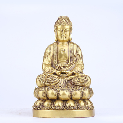 黄铜释迦摩尼大日如来供奉摆件