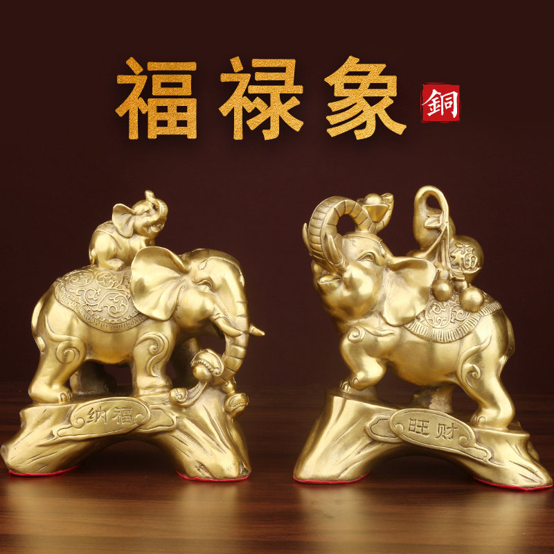 黄铜大象母子福禄象家居摆件