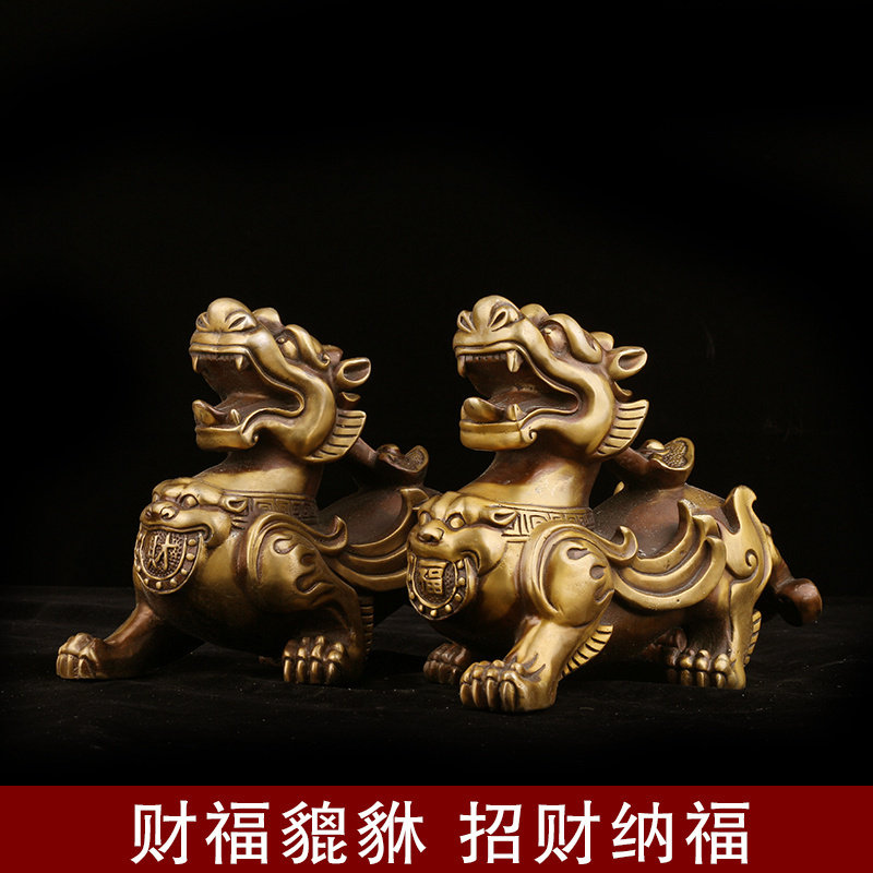 黄铜仿古风貔貅家居客厅工艺品