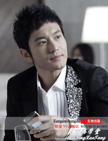 Costume homme pour Quatre saisons - Ref 1553082 Image 3