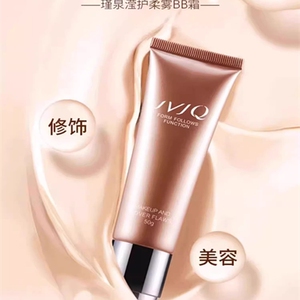 瑾泉滢护柔雾BB霜乳清裸妆正品