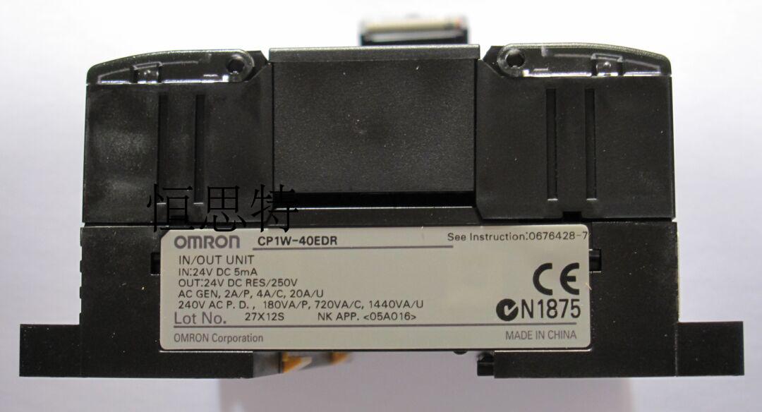 欧姆龙OMRON控制器CP1W-40EDR