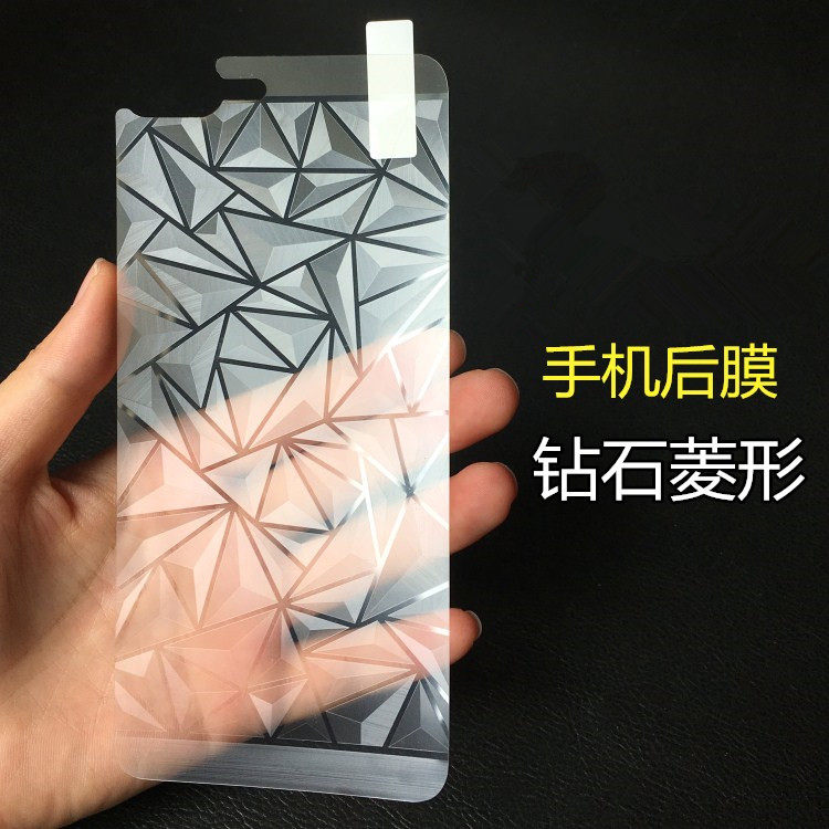 苹果x后膜超薄菱形防指纹iphone12promax背膜磨砂防滑钻石膜软膜