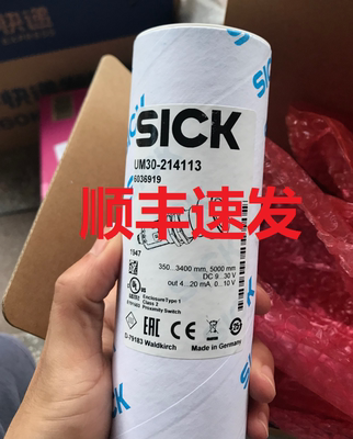 德国SICK超声波传感器UM30-213113订货号:6036918全新原装进口
