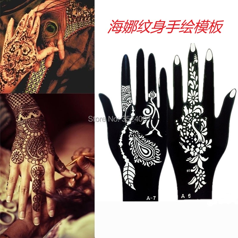 海娜印度手绘艺术模板图案阿拉伯汉娜彩纹身镂空贴纸手膜一对包邮