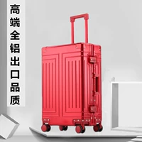 Экспортная высококачественная версия, утолщенная, полностью алюминиевая, прямоугольная, китайского красного цвета.