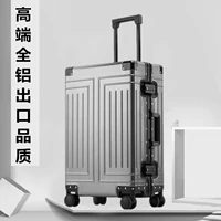 Экспортная высококачественная версия, утолщенная, полностью алюминиевая, прямоугольная, серого цвета.