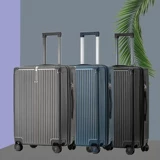 Вместительный и большой чемодан, увеличенная толщина