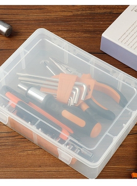 百年好盒样品盒长方形透明塑料配件零件盒EKB-211-1工具收纳盒子