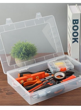 百年好盒EKB-204-1样品盒无格元件卡片零件收纳盒长方形工具盒PP