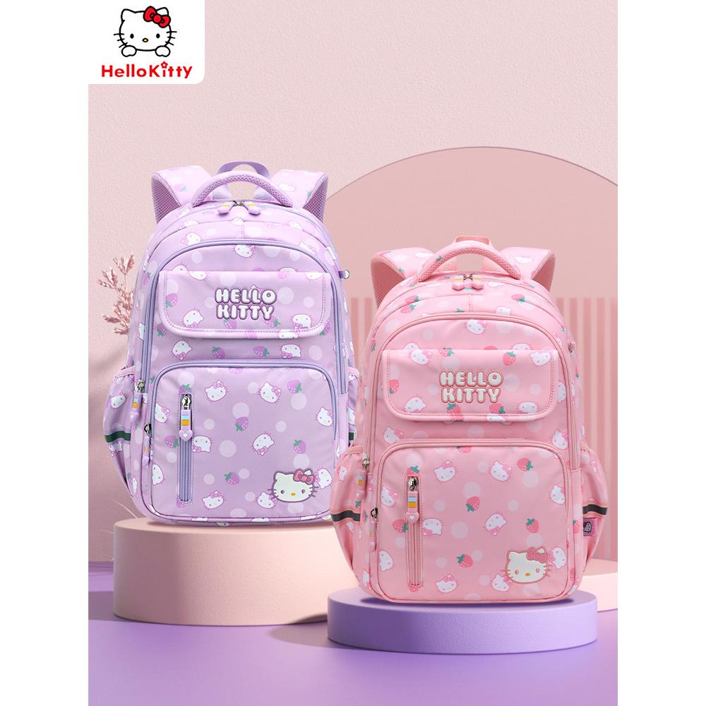 凯蒂猫书包女生小学生新款一到六年级女童女孩减负护脊儿童背包轻