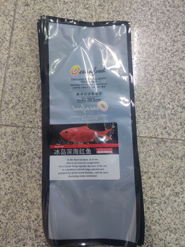 新款冰岛深海红鱼真空塑料包装袋冻品海鱼真空袋