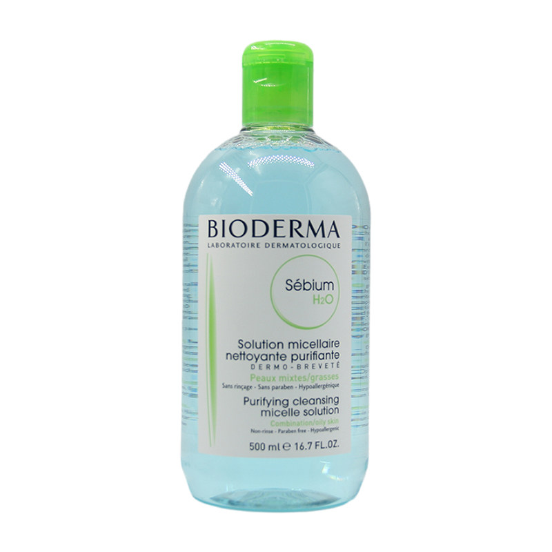 法国贝德玛/Bioderma舒妍控油洁肤液绿色卸妆水500ml粉水蓝水绿水