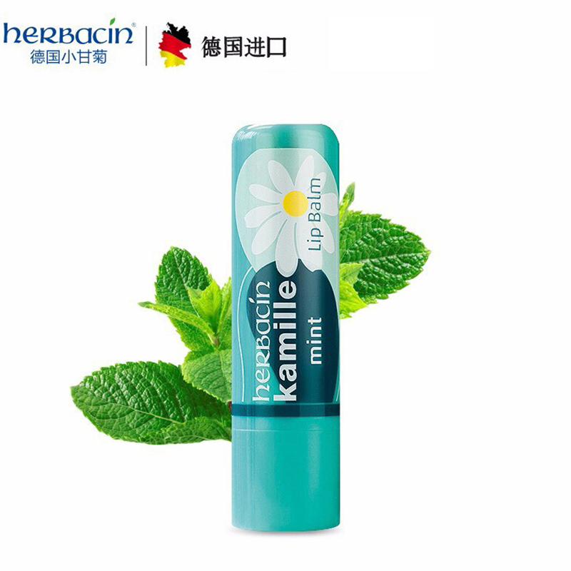 德国贺本清小甘菊薄荷唇膏4.8g