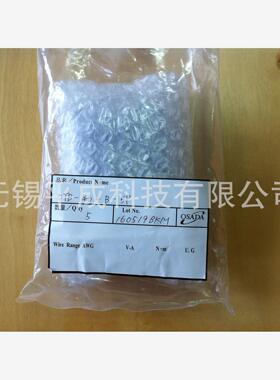 OSADA基板组装用端子台OTB-46-B-5P