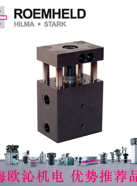 roemheld罗姆希特外螺纹块式油缸1543265S