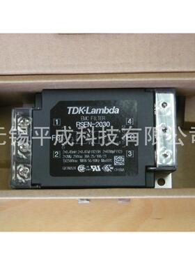 TDK-LAMBDA噪音滤波器RSEN-2030