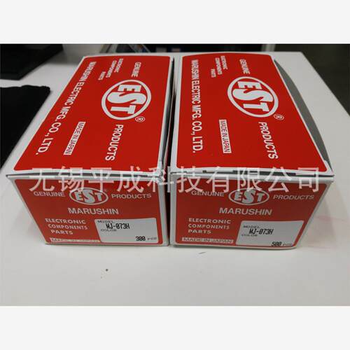 Pro-Signal手机音频连接器MJ-073H(EST)