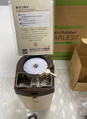 日本KEET凯特小型试验用精米机CB34135深圳电商原装正品