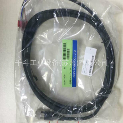 NP-0151/MX-7A22信号延长