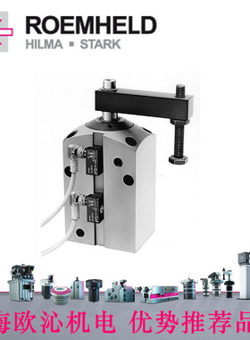 1896-438德国roemheld摆动气缸2020新款